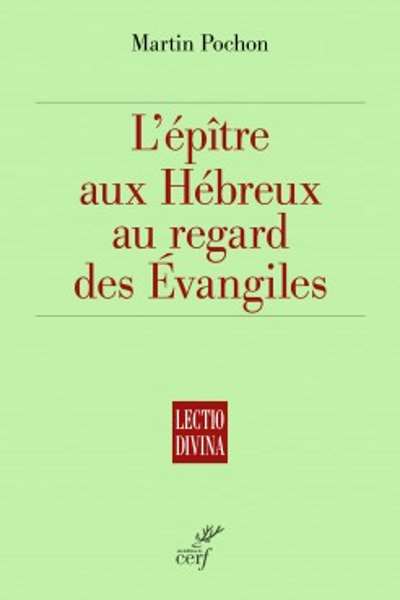 Couverture Epître aux Hébreux